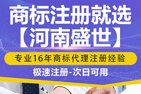 三個(gè)月增長(zhǎng)近12倍 上千家公司注冊(cè)元宇宙商標(biāo)